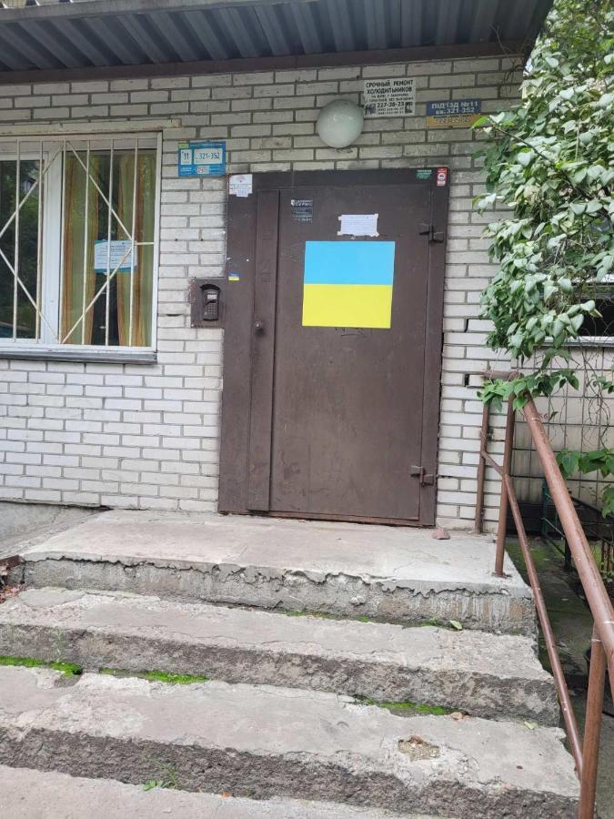 Світла, Комфортна Квартира Біля Метро Мінська Киев Екстериор снимка